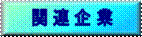 nomal27
